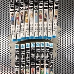 「お相手決まりました　ぎんの匙　バクマン。」「デスノート」「完全犯罪党」他　全35冊の画像