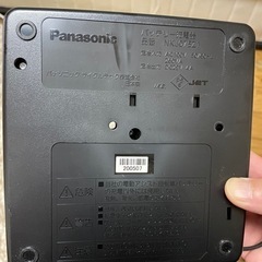 パナソニック電動自転車　バッテリー充電器【NKJ075Z】の画像