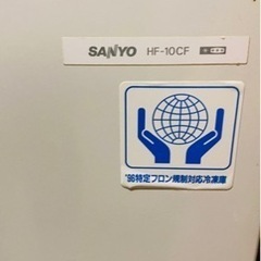 冷凍庫（商談中です）の画像