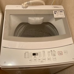 ニトリ　洗濯機の画像