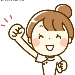 出張リラクゼーション