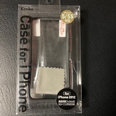 新品！ iPhone５/５Ｓ用 レッドケース＋保護フィルム＋クリ...