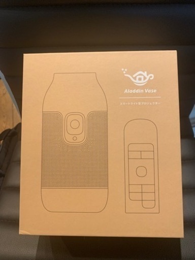 Aladdinvase\u0026connector(アラジンベース\u0026コネクター)