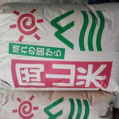 2022年度産  きぬむすめ 玄米30kg