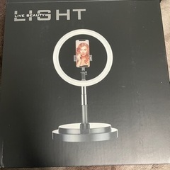 照明付き スマホスタンド 