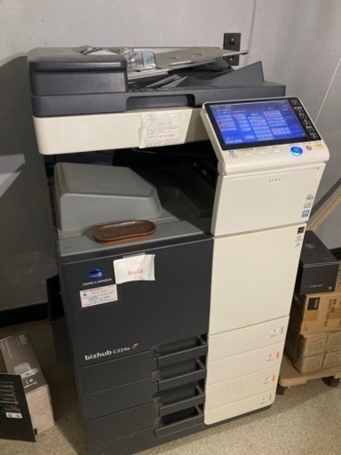 レーザープリンタ　KONICA MINOLTA