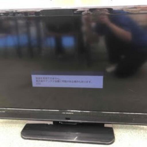 激安！使用浅い美品！日本製！DXブロードバンド40型液晶テレビ