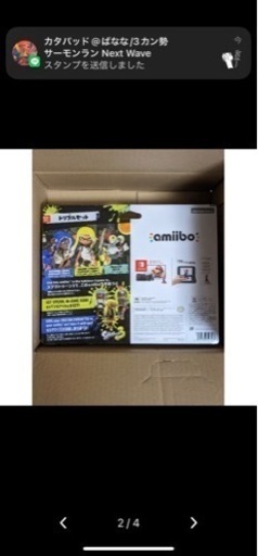 Splatoon3 スプラトゥーン3 amiibo アミーボ