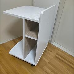 サイドテーブル　ワゴン　机　デスクの画像