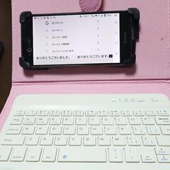 決まりました　携帯　Bluetoothワイヤレス パソコン