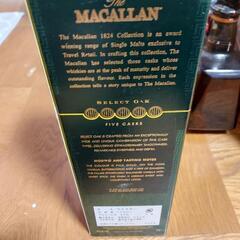 マッカラン  ウィスキーの画像