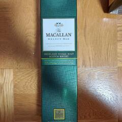 マッカラン  ウィスキー