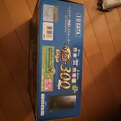 WIFIルーター