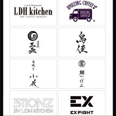 EXILE TRIBEギフトカード   バラ売り可能❗️の画像