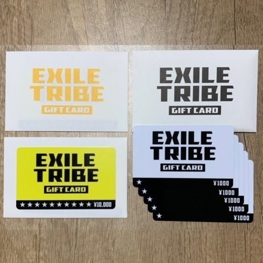 EXILE TRIBEギフトカード バラ売り可能❗️