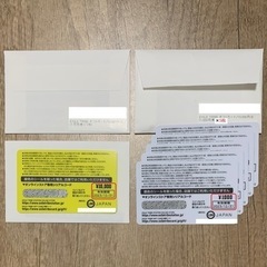 EXILE TRIBEギフトカード   バラ売り可能❗️の画像
