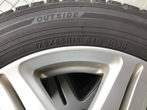 ※終了※★日産セレナ装着★スタッドレスタイヤ 175/65R15 84Q スタッドレスタイヤ装着×NISSAN セレナ | 秋山タイヤホームページ