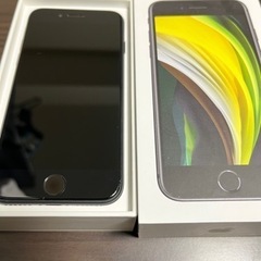 iPhoneSE 第2世代 128G ブラック