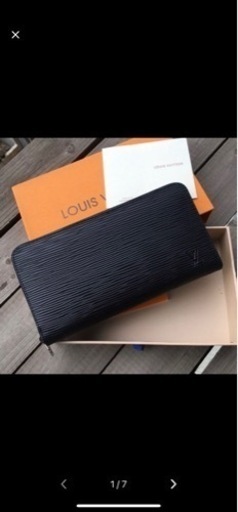 ルイヴィトン男女兼用 Louis Vuitton さいふ 長財布