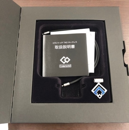 【ほぼ新品】コラントッテ　aran mini Mサイズ