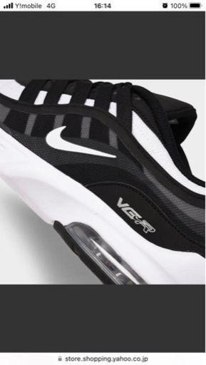 【新品】 NIKE Air max VG-R エアマックス エアーマックス 27.0cm 27cm 27センチ ナイキ スニーカー