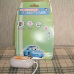 携帯の音楽をFMﾗｼﾞｵから。FMﾄﾗﾝｽﾐｯﾀｰ2