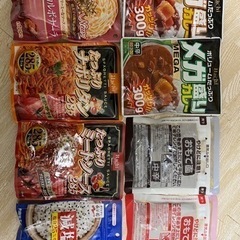レトルト　保存食品　カレー　パスタ　ごましお