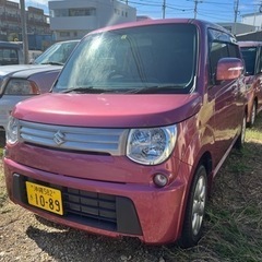 モコ② 【先着5名様限定】一括・オートローン購入車様、豪華特典サ...