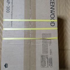 ケンウッド AP-300S(シルバー) 取りに来られる方｡の画像