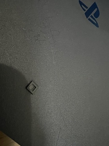 PlayStation®4 Pro ジェット・ブラック 1TB CUH-7000BB01