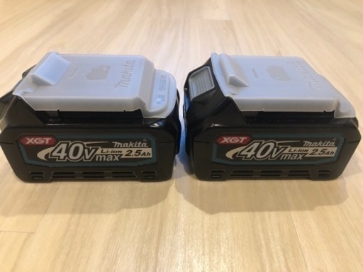★他サイト売却済★【美品】makita マキタ リチウムイオンバッテリー BL4025 40Vmax 2.5Ah 2個セット A-69923 純正品