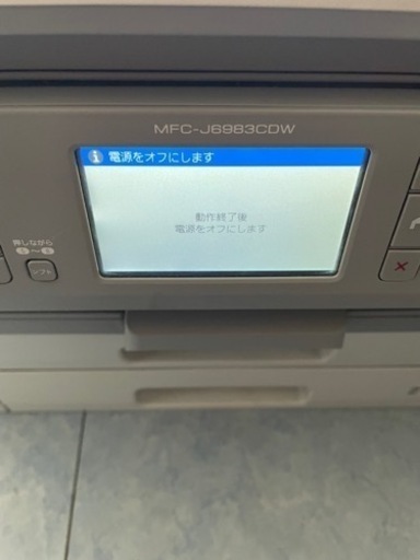 brother 複合機 MFC-J6983CDW 完動品