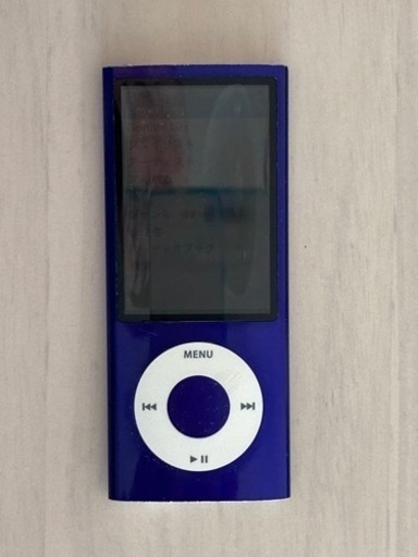 【値下げしました】iPod nano 第5世代 16GB