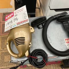 ☆中古￥1,000！【会員価格￥1,000】TeleBand　掃...