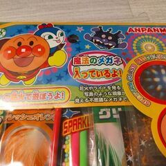 ☆未開封☆アンパンマンの手持ち花火の画像