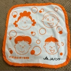 サザエさん　ハンドタオル
