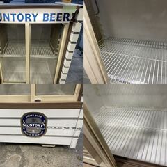 ★動作〇★ 冷蔵 ショーケース 日立 RC-14M1 115L サントリー デザインの画像