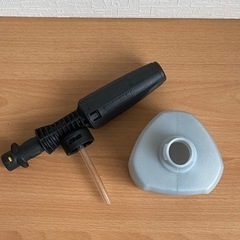 ケルヒャー　家庭用高圧洗浄機用　フォームノズルの画像