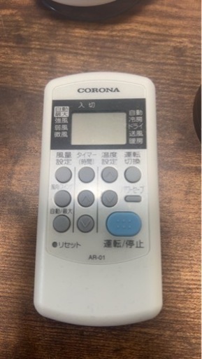 【売】2022年製 CORONA クーラー【20000円】
