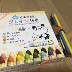子供絵画　水でおとせるクレヨン　　16色