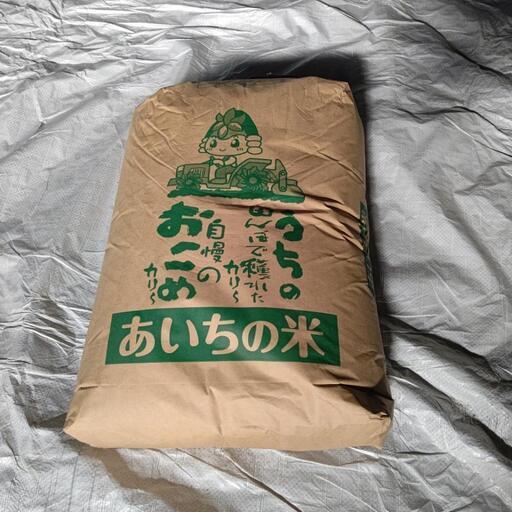 幻の米みつひかり令和３年産1等玄米30kg