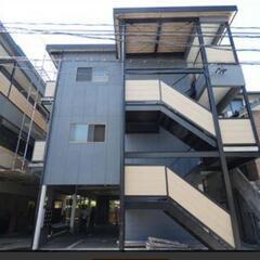 【終了】１LDK🏠️水道込!!!