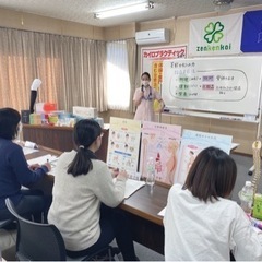 1日カイロプラクティック教室in川口の画像
