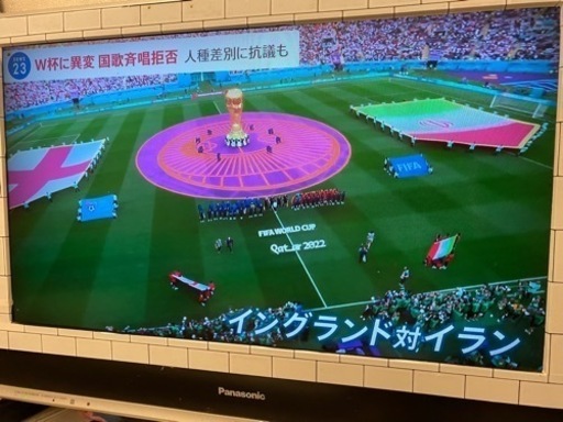 Panasonic 32型 VIELA