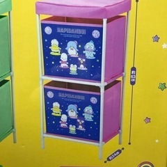 ハピネスアイドル2段収納ボックス！の画像