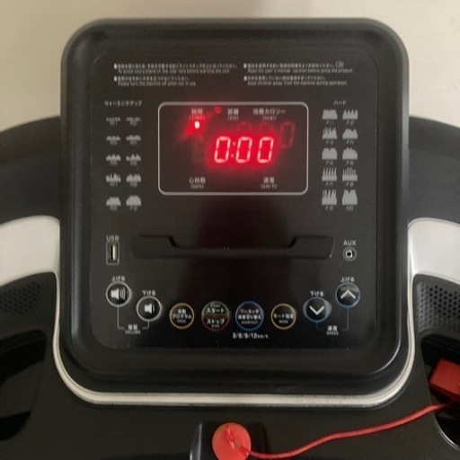 BARWING  BW-SRM16 ルームランナー