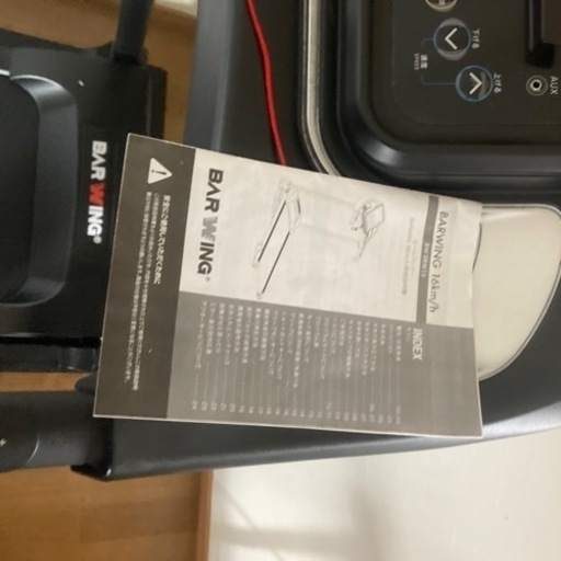BARWING  BW-SRM16 ルームランナー