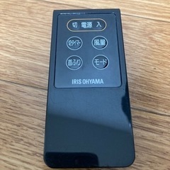タワーファン（リモコン付き）の画像