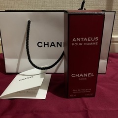 シャネル　CHANEL 香水　アンテウス　男性用