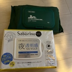 パック　美容品